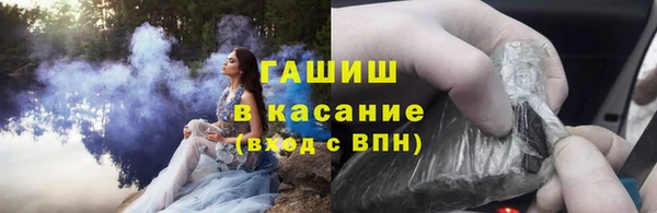 mdma Богородицк