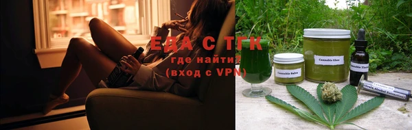 винт Бородино