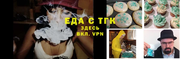 дурь Богданович