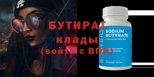 дурь Богданович