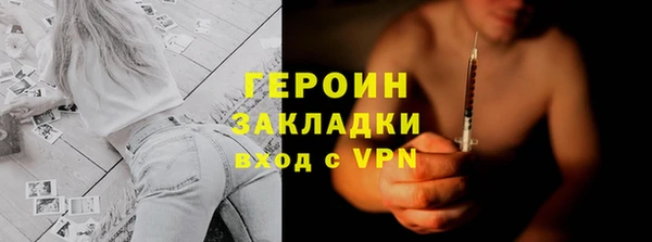 дурь Богданович