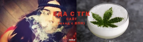 дурь Богданович