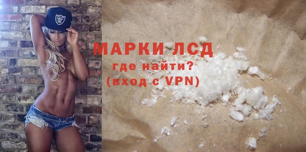 винт Бородино