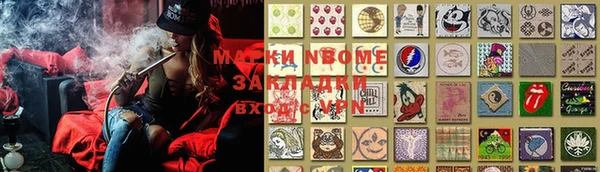 дурь Богданович